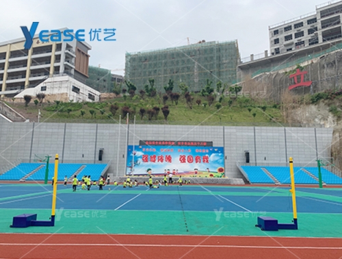 重慶市云陽縣北城小學(xué)體育場
